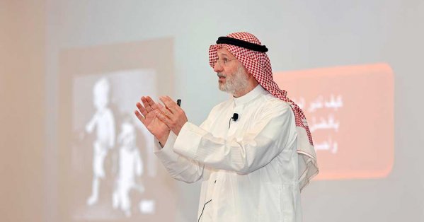 الذكاء التربوي