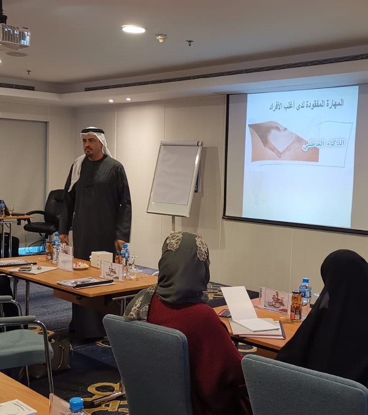 المرأه اللغز - للنساء فقط