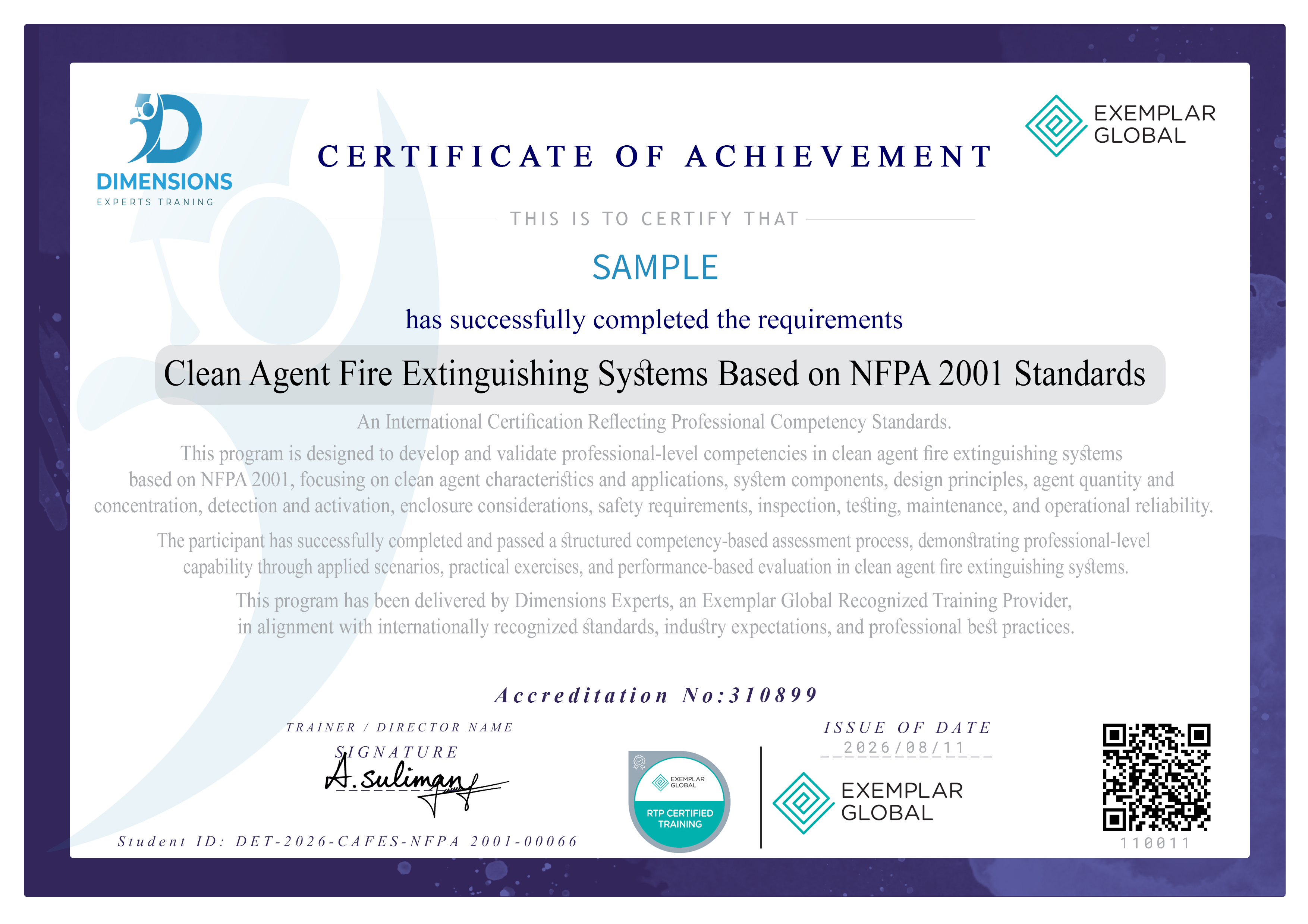 شهادة أنظمة إطفاء الحريق بالعوامل النظيفة وفق معيار NFPA 2001