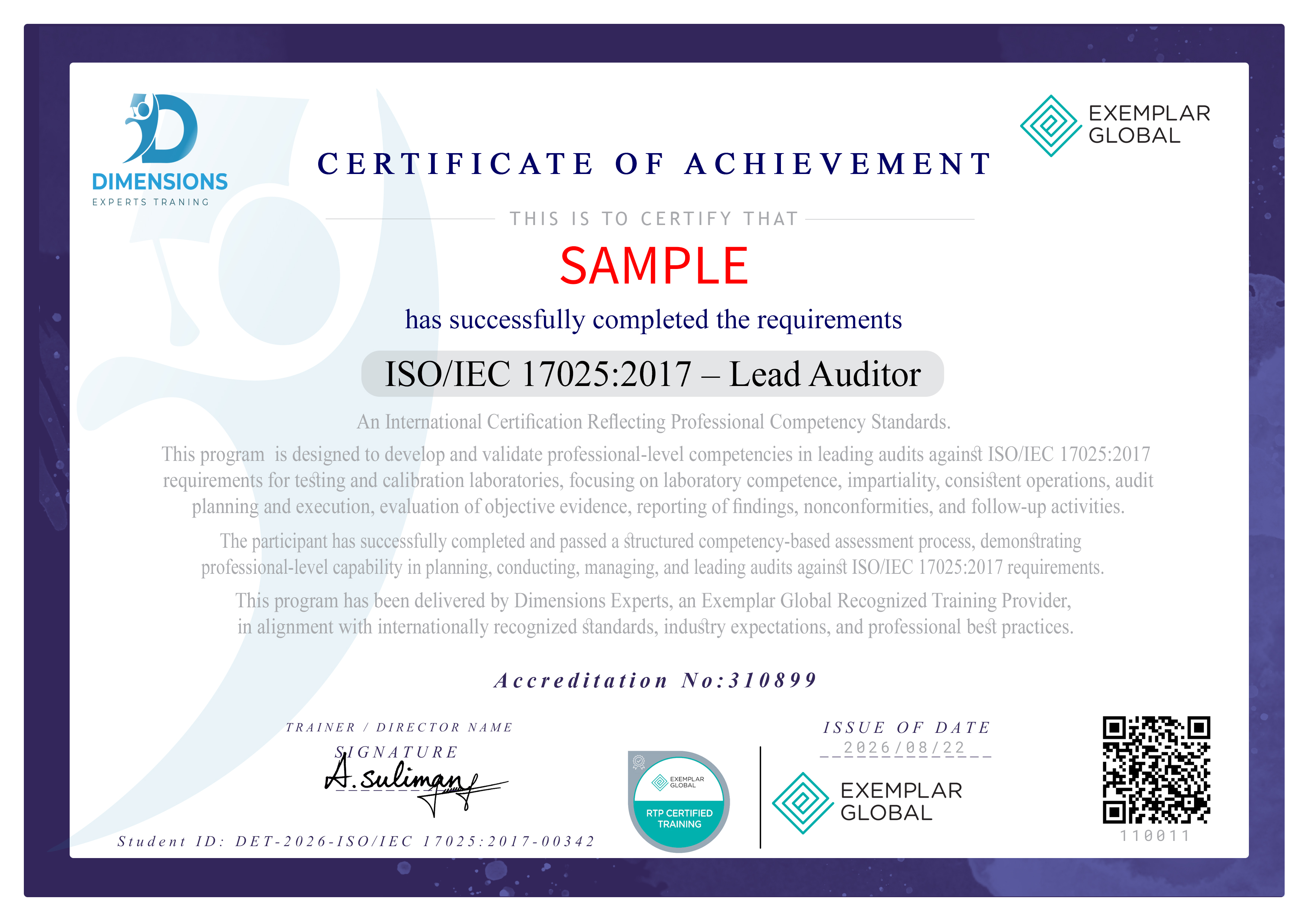 شهادة كبير المدققين ISO/IEC 17025