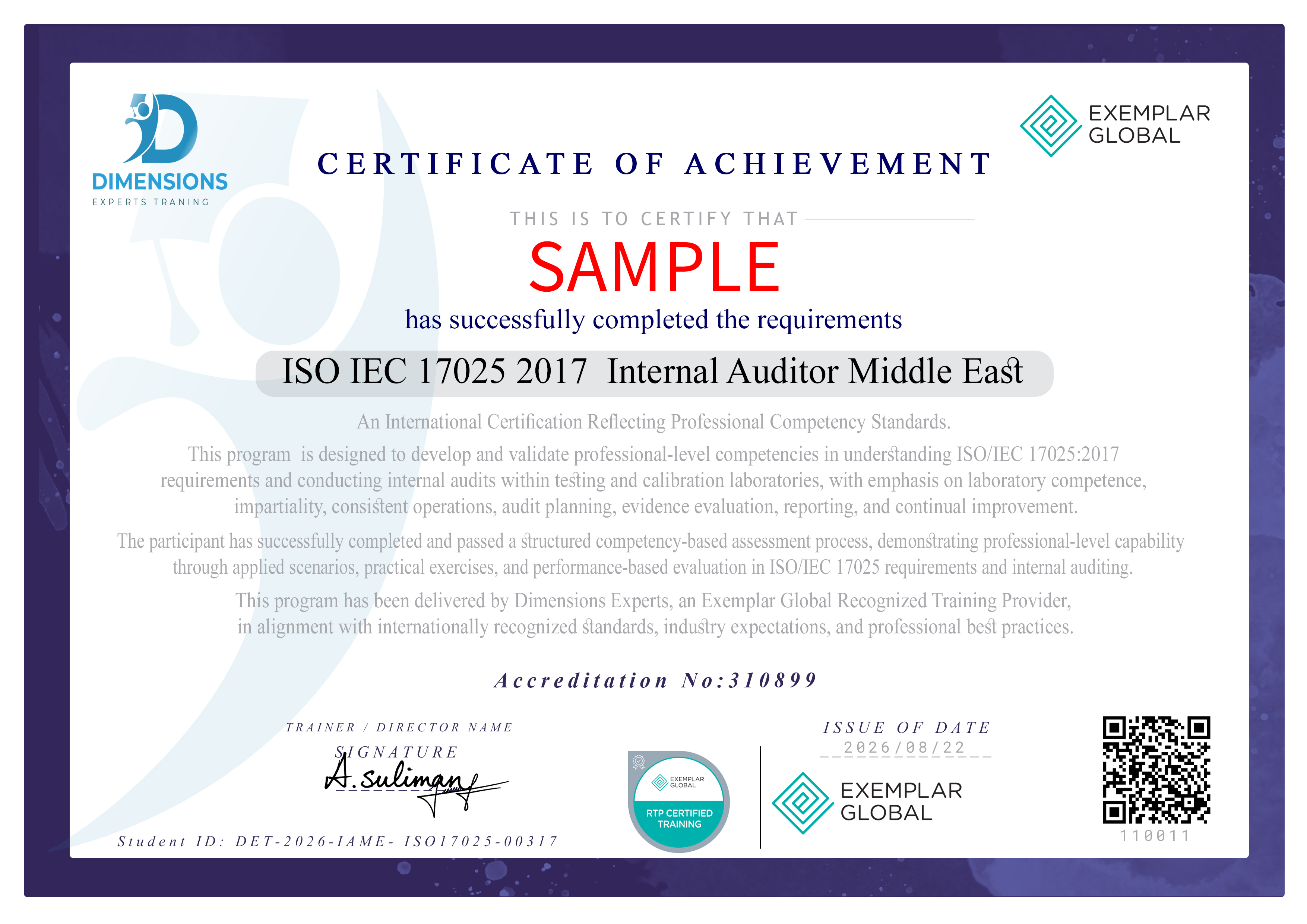 شهادة التوعية والمدقق الداخلي ISO/IEC 17025– الشرق الأوسط