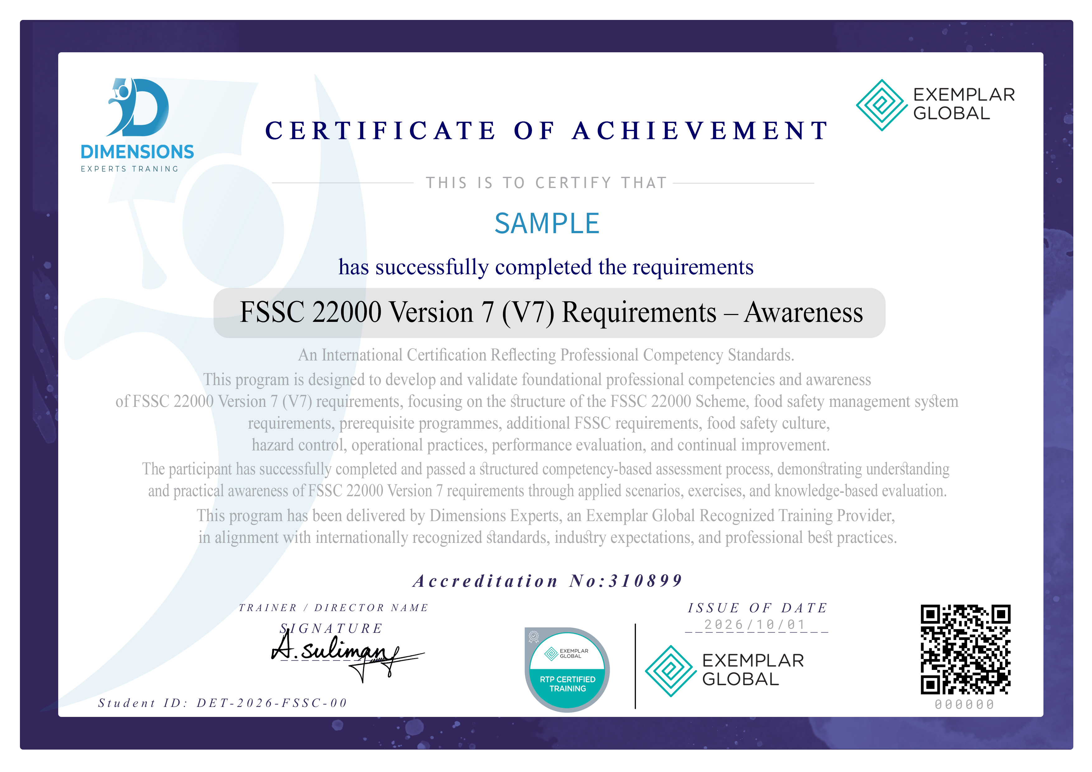 محترف معتمد في ISO 22000 وFSSC 22000 الإصدار السابع (V7)