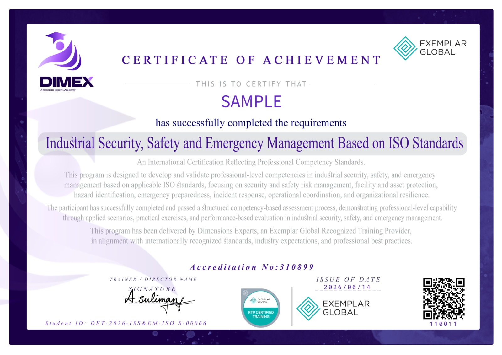الأمن الصناعي والسلامة وإدارة الطوارئ وفق معايير ISO